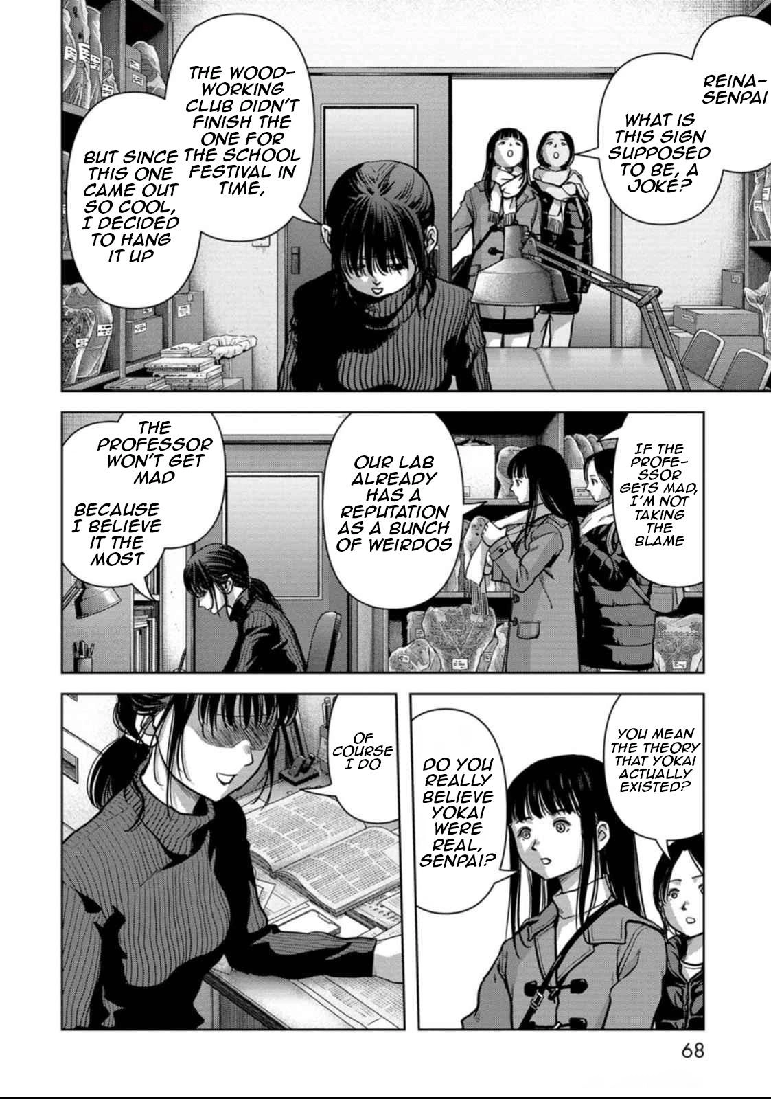 Kaijuu Jieitai Chapter 49 page 70 - 