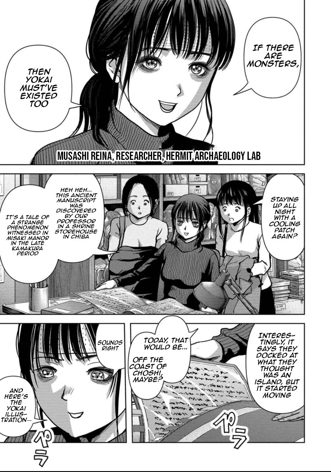 Kaijuu Jieitai Chapter 49 page 71 - 