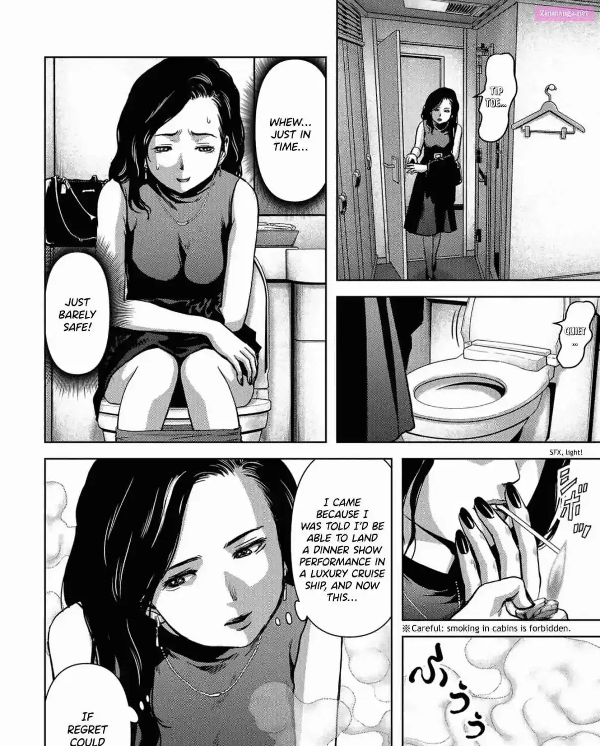 Kaijuu Jieitai Chapter 5 page 62 - 