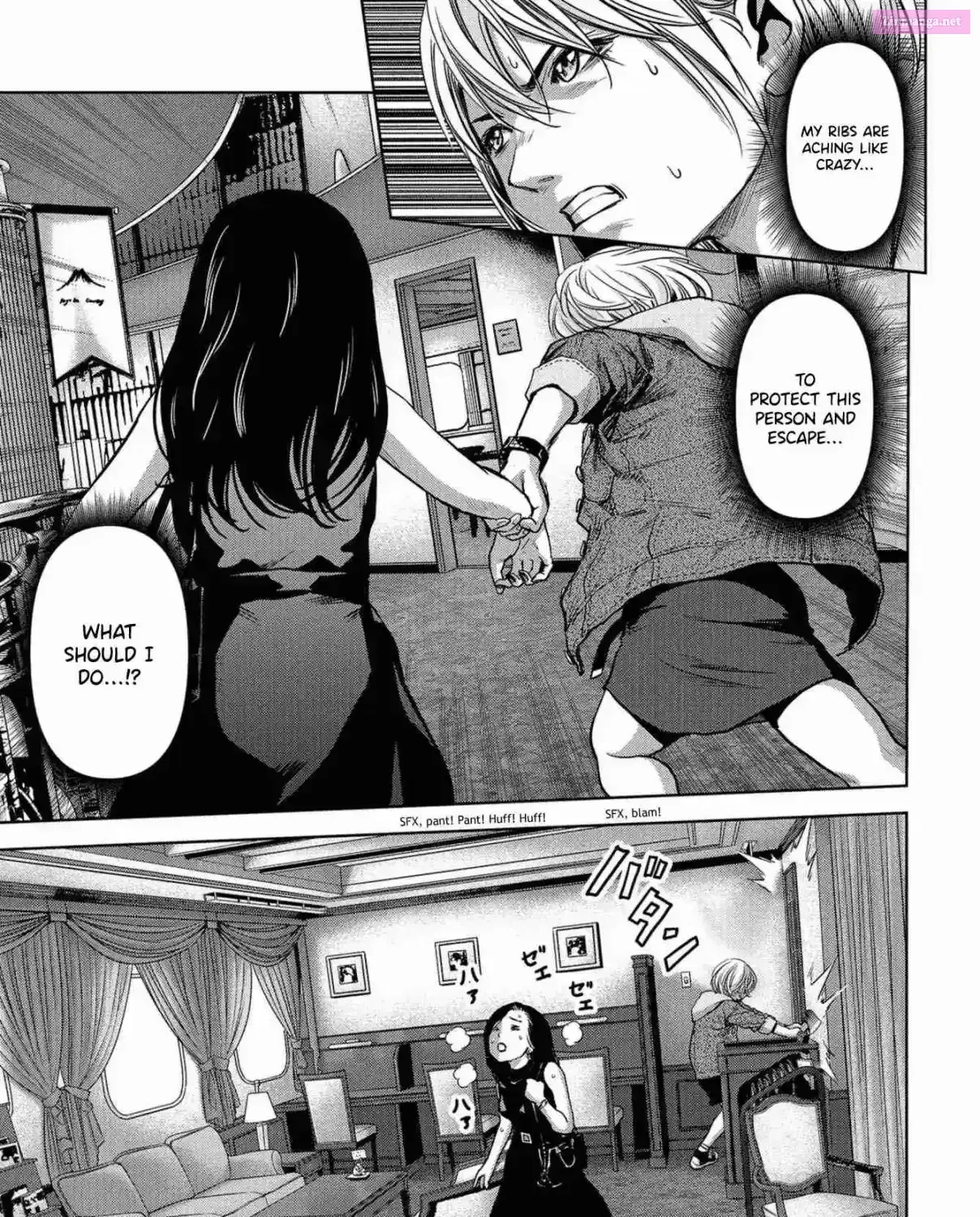 Kaijuu Jieitai Chapter 5 page 84 - 