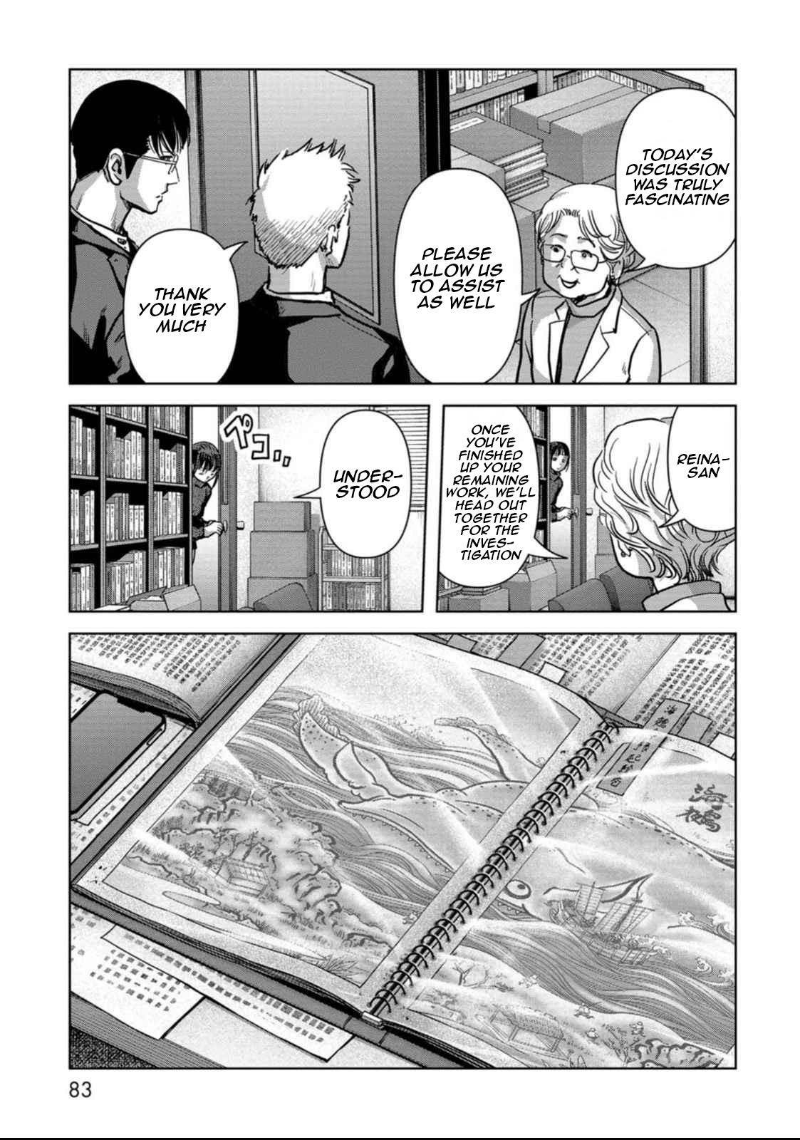 Kaijuu Jieitai Chapter 50 page 13 - 