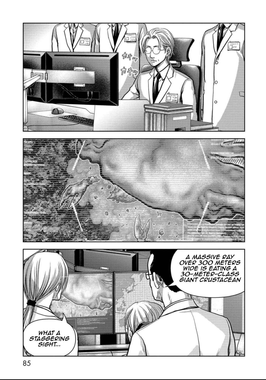 Kaijuu Jieitai Chapter 50 page 15 - 
