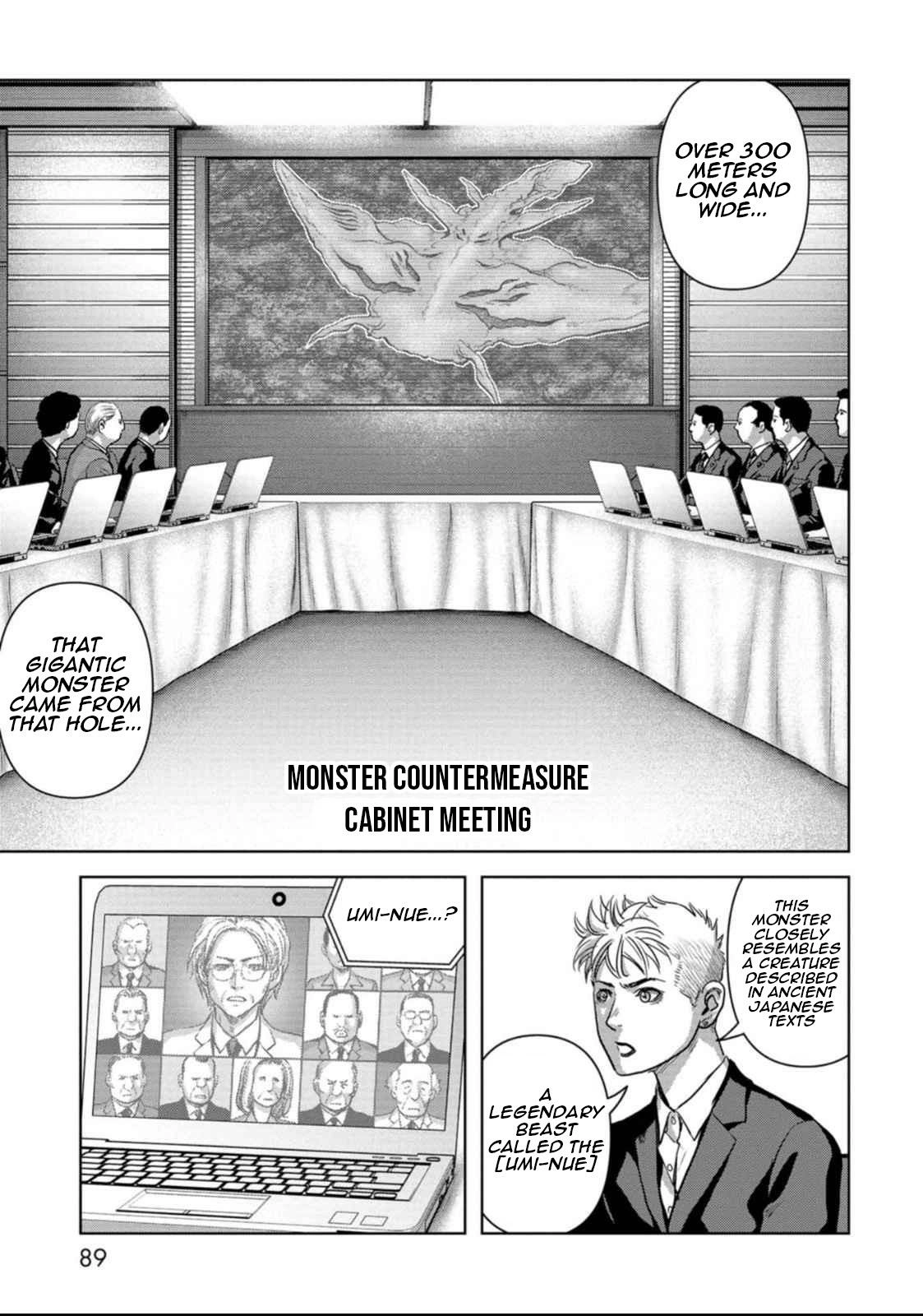 Kaijuu Jieitai Chapter 50 page 19 - 