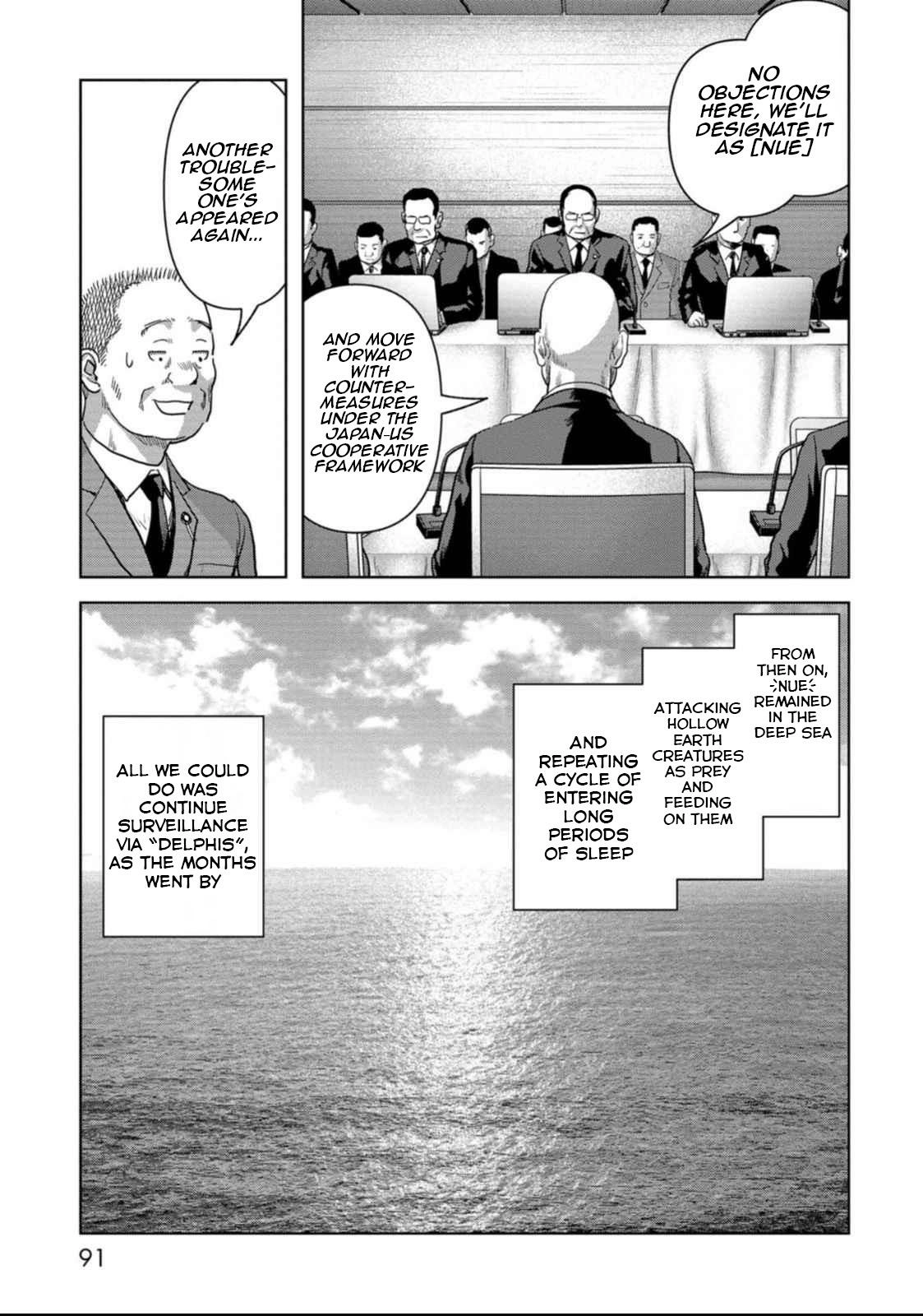 Kaijuu Jieitai Chapter 50 page 21 - 