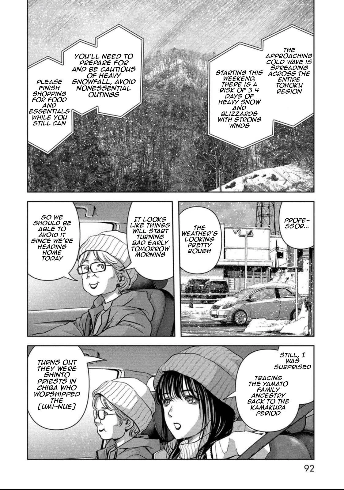 Kaijuu Jieitai Chapter 50 page 22 - 