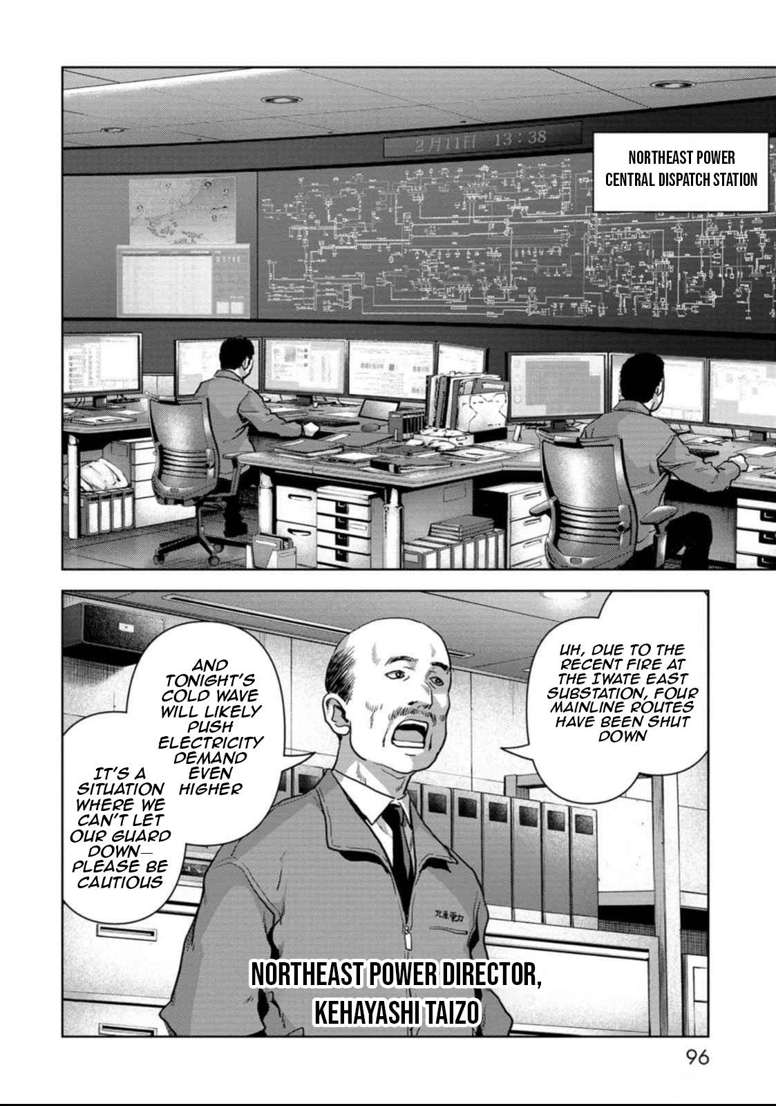 Kaijuu Jieitai Chapter 50 page 26 - 