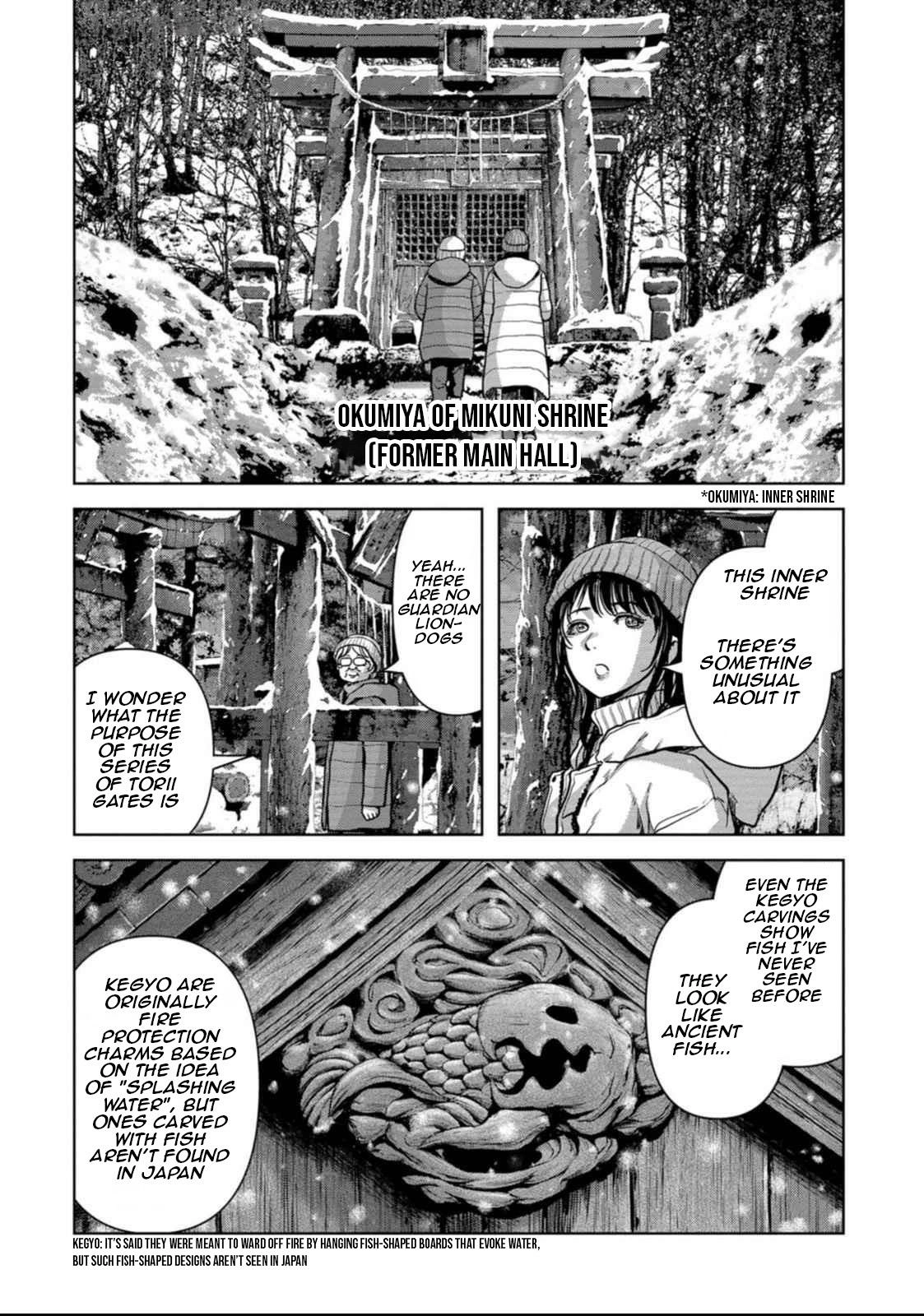 Kaijuu Jieitai Chapter 50 page 28 - 