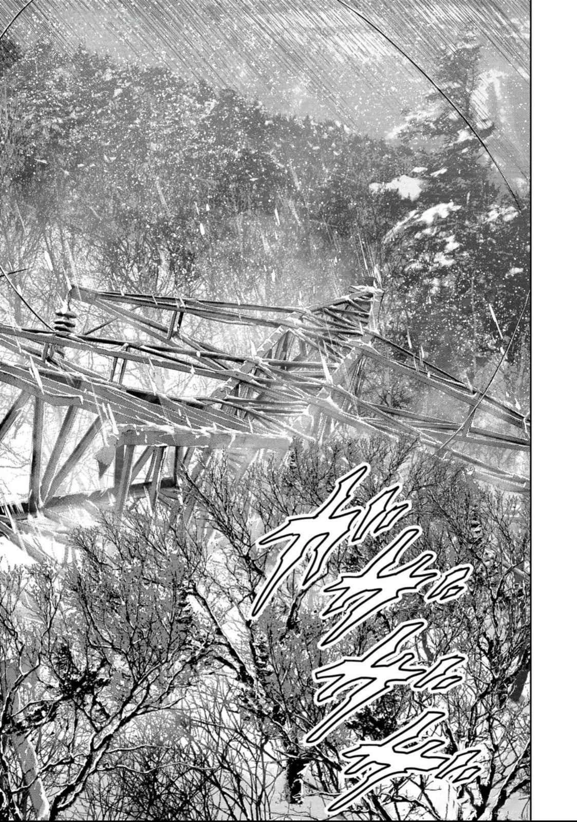 Kaijuu Jieitai Chapter 50 page 35 - 
