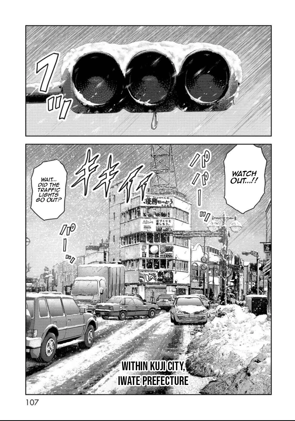 Kaijuu Jieitai Chapter 50 page 37 - 