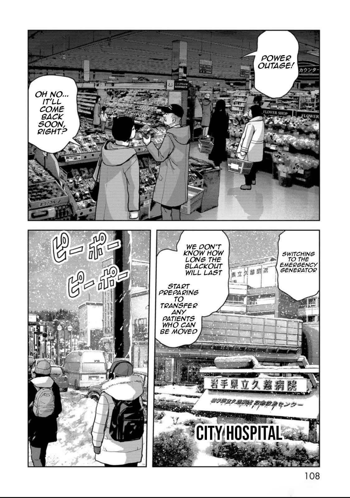 Kaijuu Jieitai Chapter 50 page 38 - 