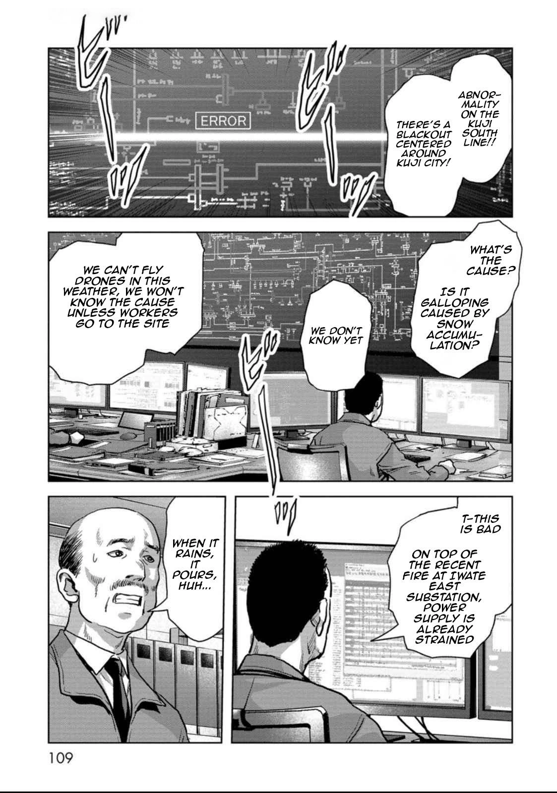 Kaijuu Jieitai Chapter 50 page 39 - 
