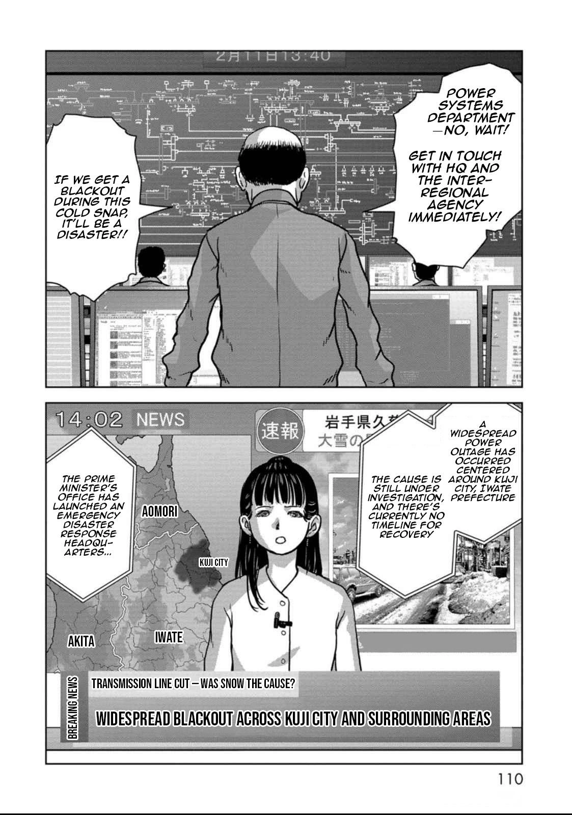 Kaijuu Jieitai Chapter 50 page 40 - 