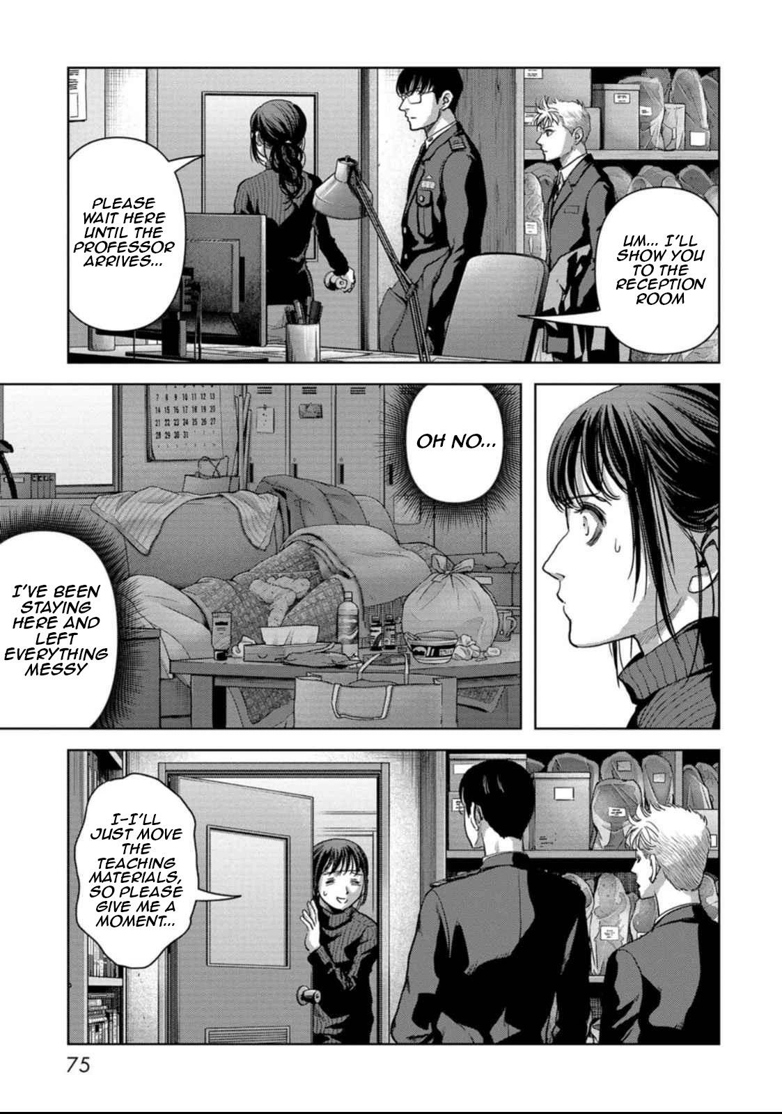 Kaijuu Jieitai Chapter 50 page 5 - 