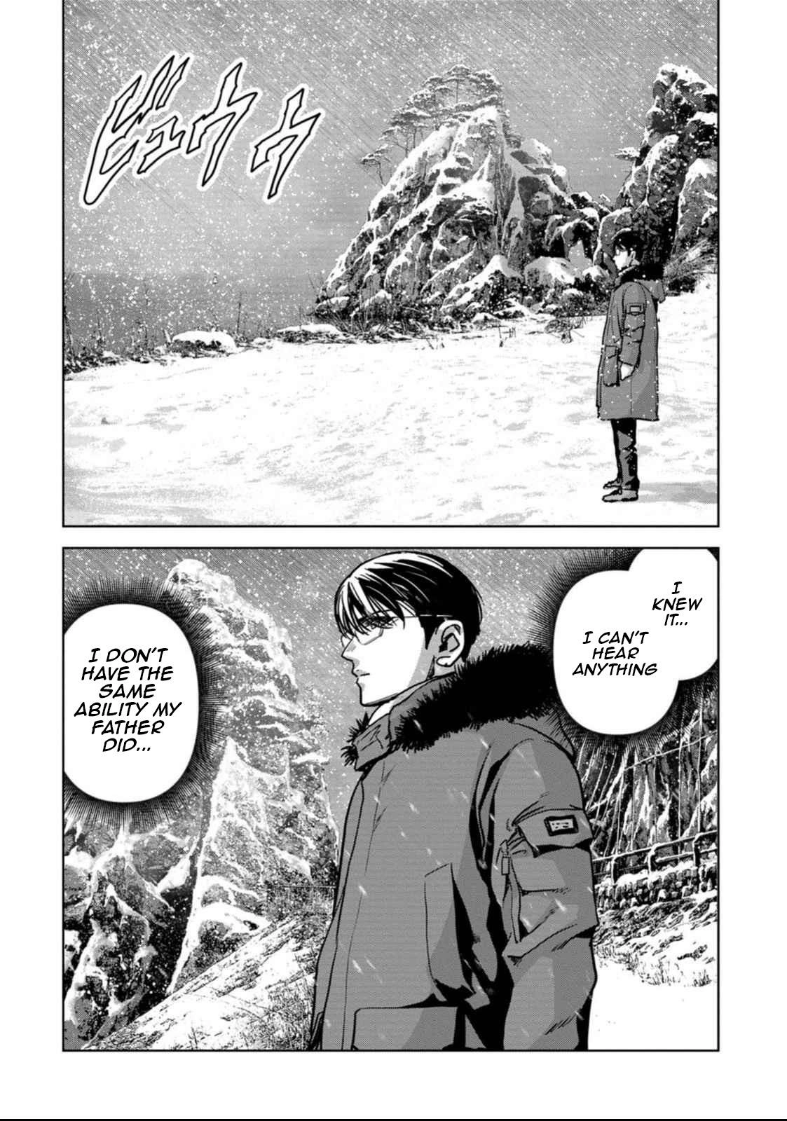 Kaijuu Jieitai Chapter 50 page 46 - 