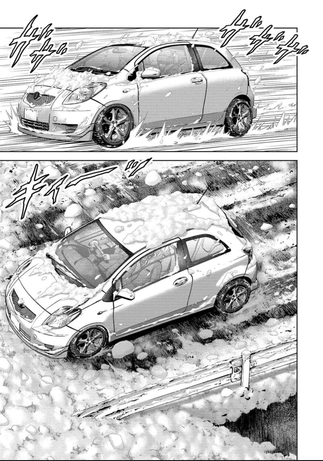 Kaijuu Jieitai Chapter 50 page 53 - 