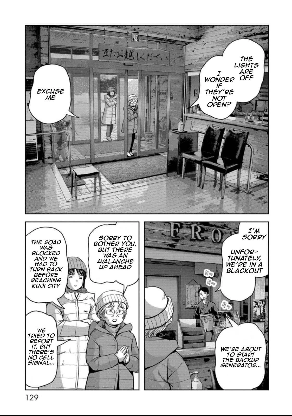 Kaijuu Jieitai Chapter 50 page 59 - 