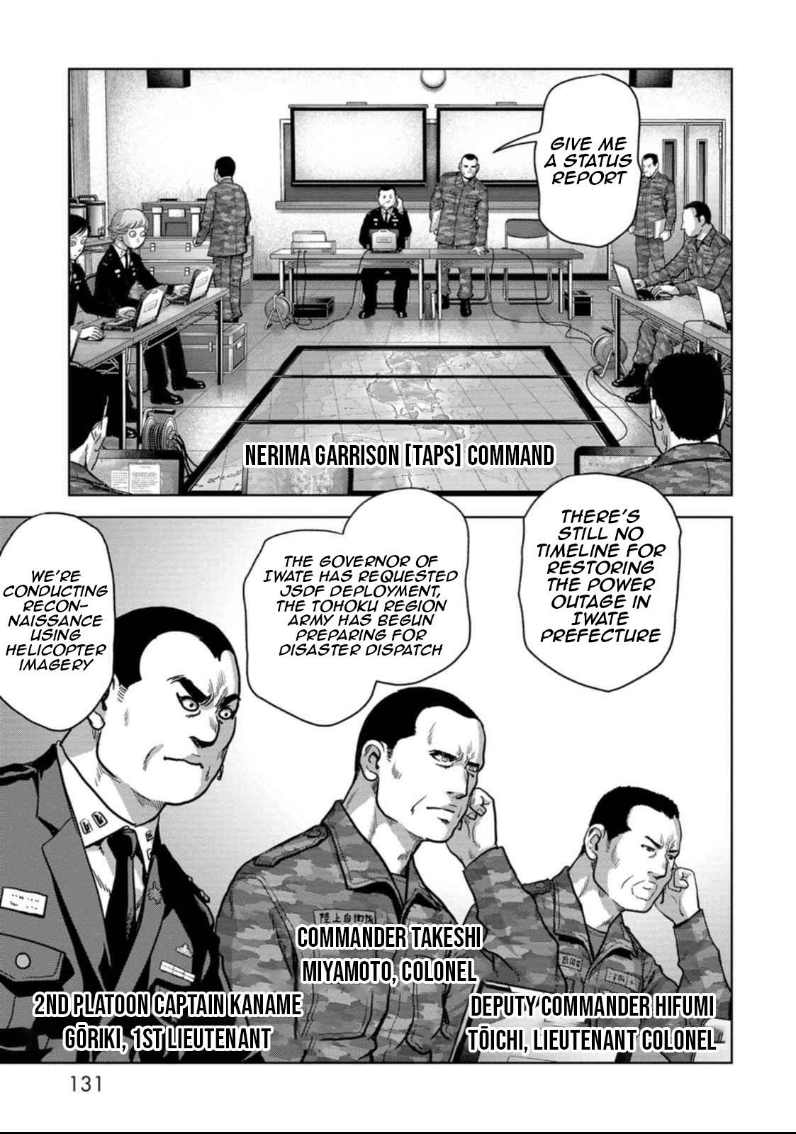 Kaijuu Jieitai Chapter 50 page 61 - 