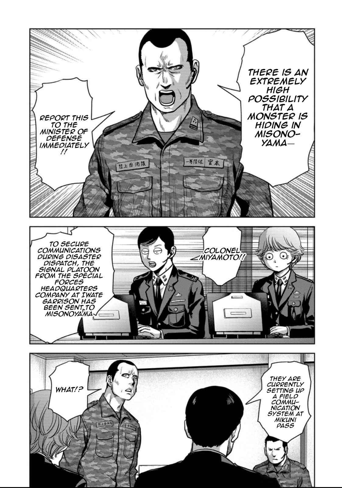 Kaijuu Jieitai Chapter 50 page 69 - 