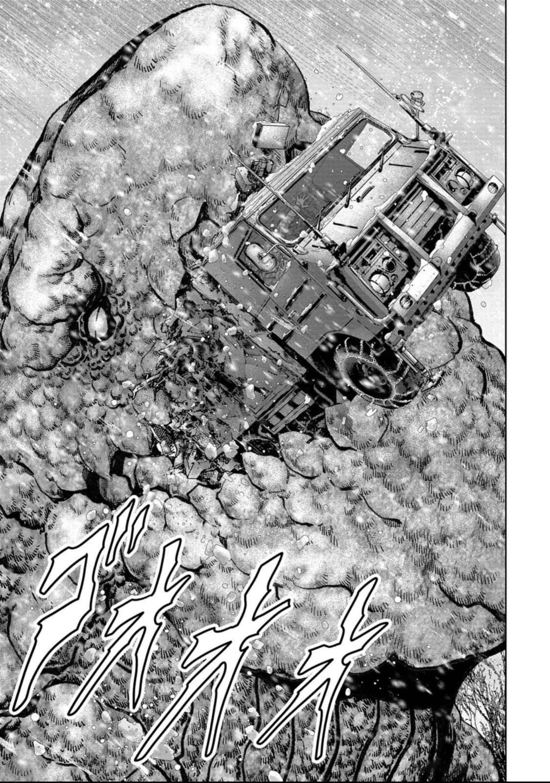 Kaijuu Jieitai Chapter 51 page 12 - 