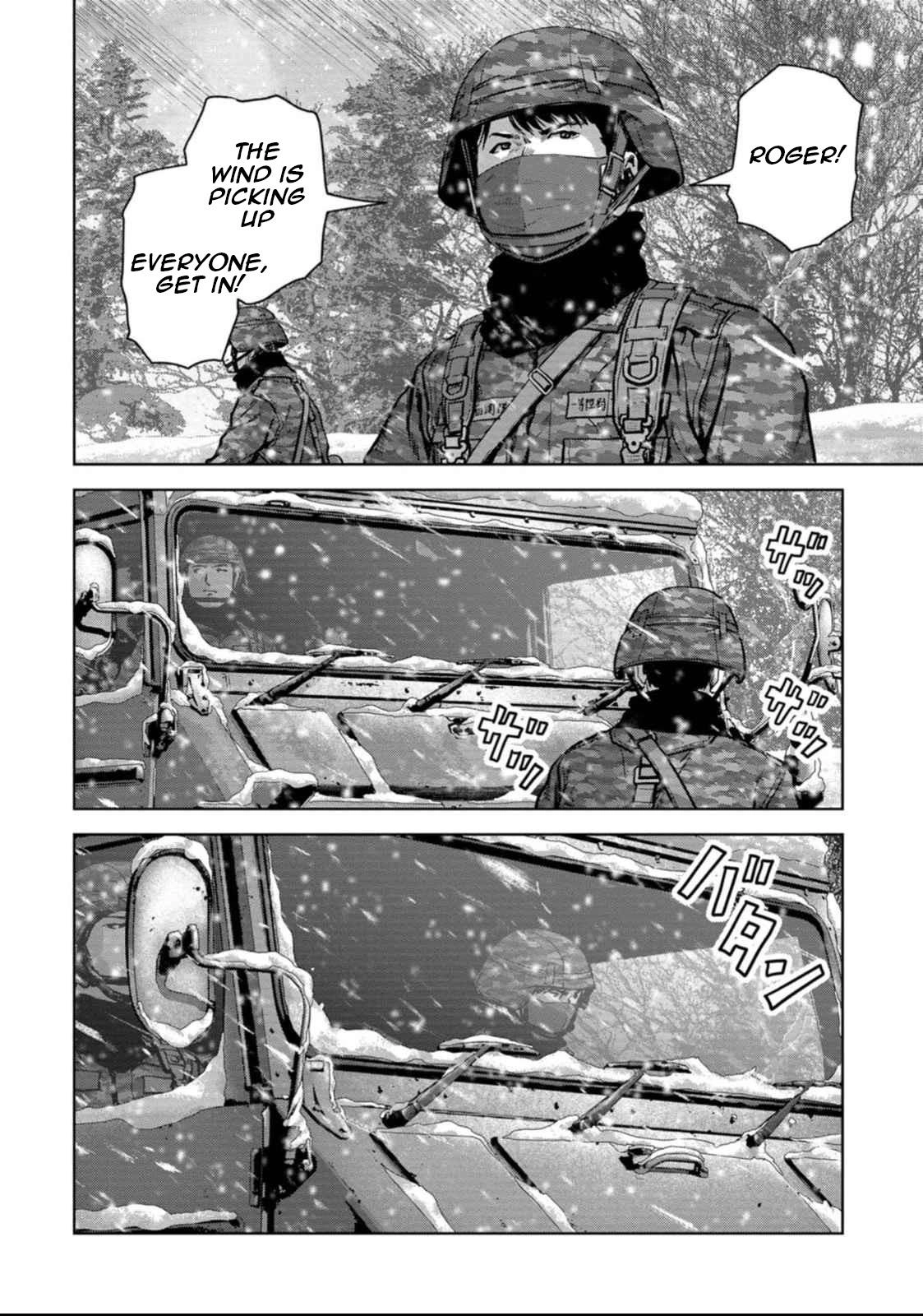 Kaijuu Jieitai Chapter 51 page 3 - 