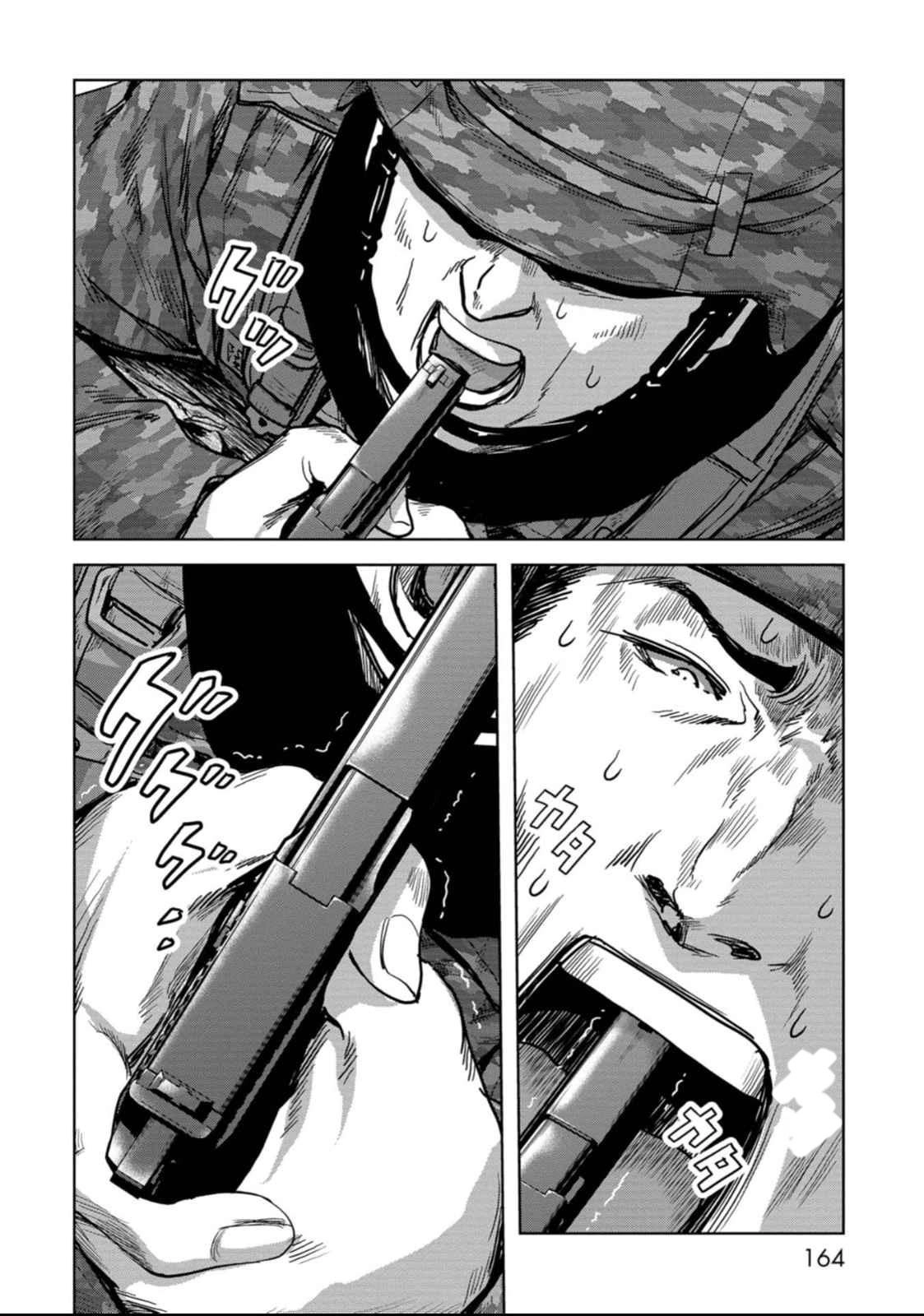 Kaijuu Jieitai Chapter 51 page 21 - 