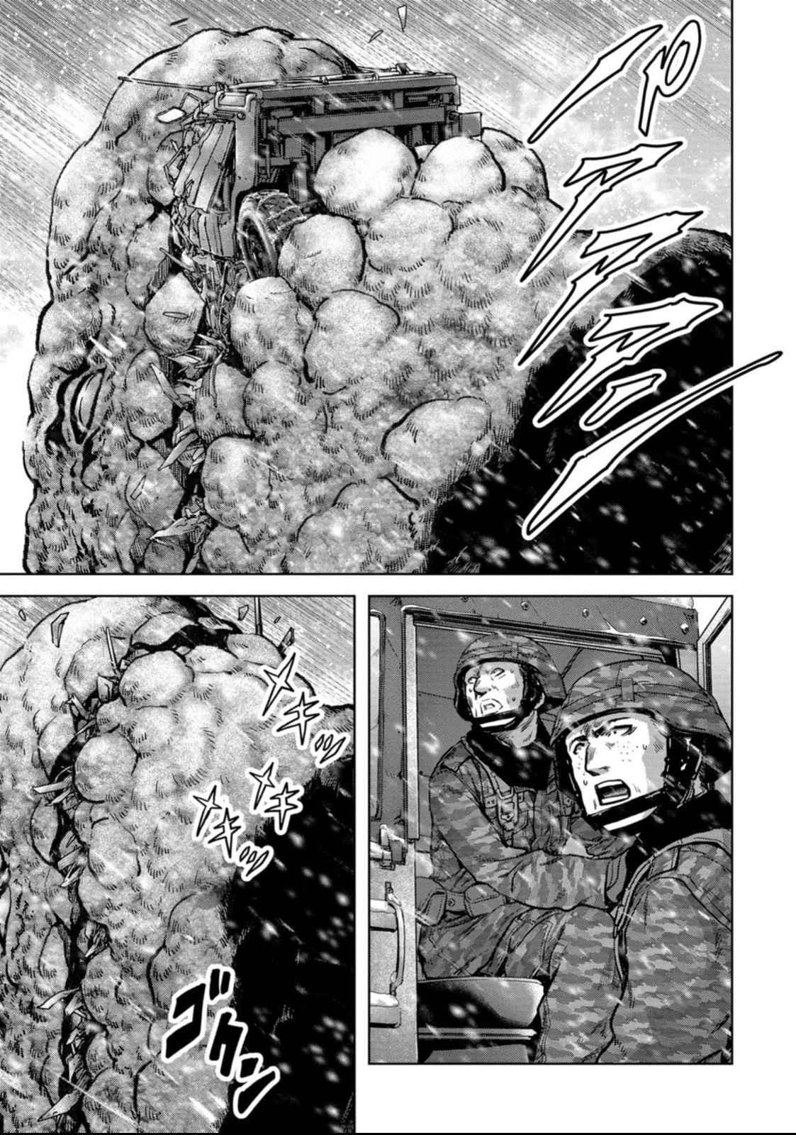 Kaijuu Jieitai Chapter 51 page 22 - 
