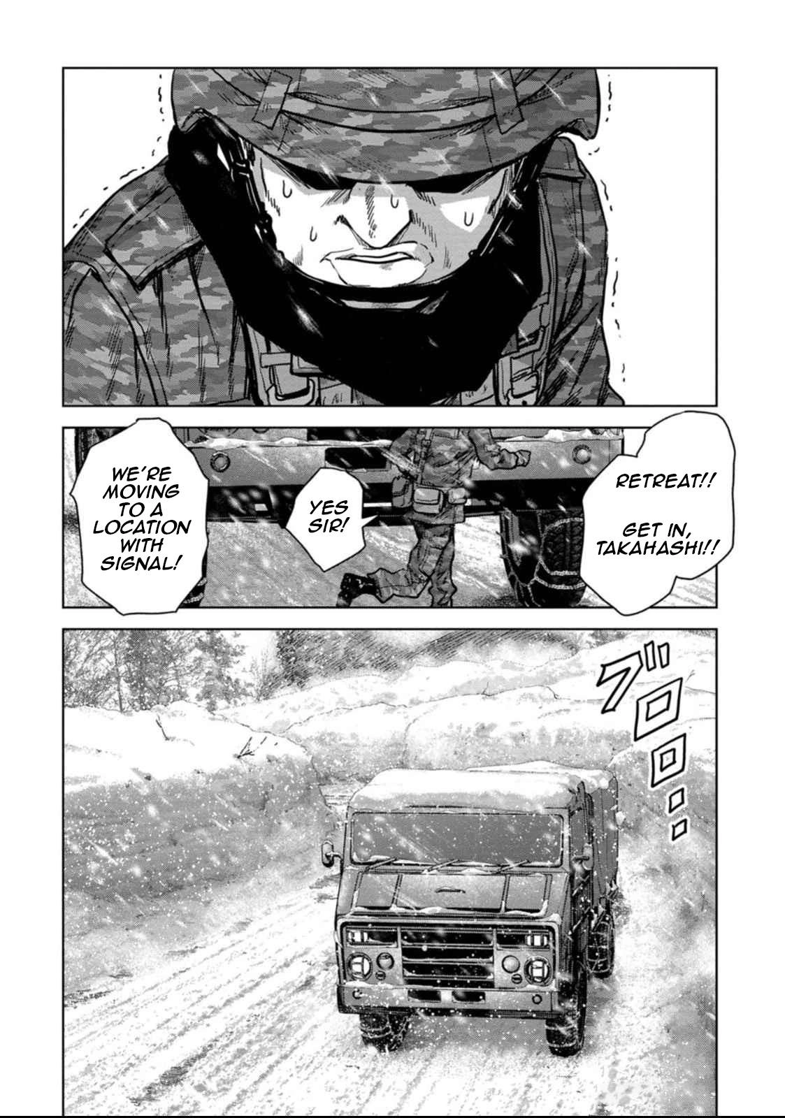Kaijuu Jieitai Chapter 51 page 23 - 