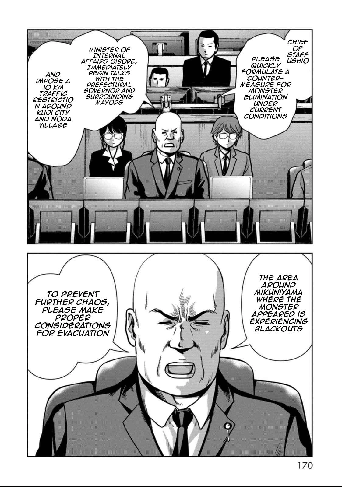 Kaijuu Jieitai Chapter 51 page 27 - 