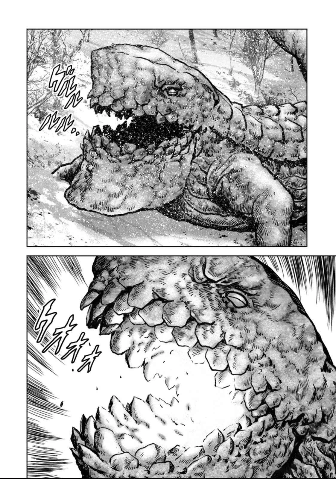 Kaijuu Jieitai Chapter 51 page 54 - 