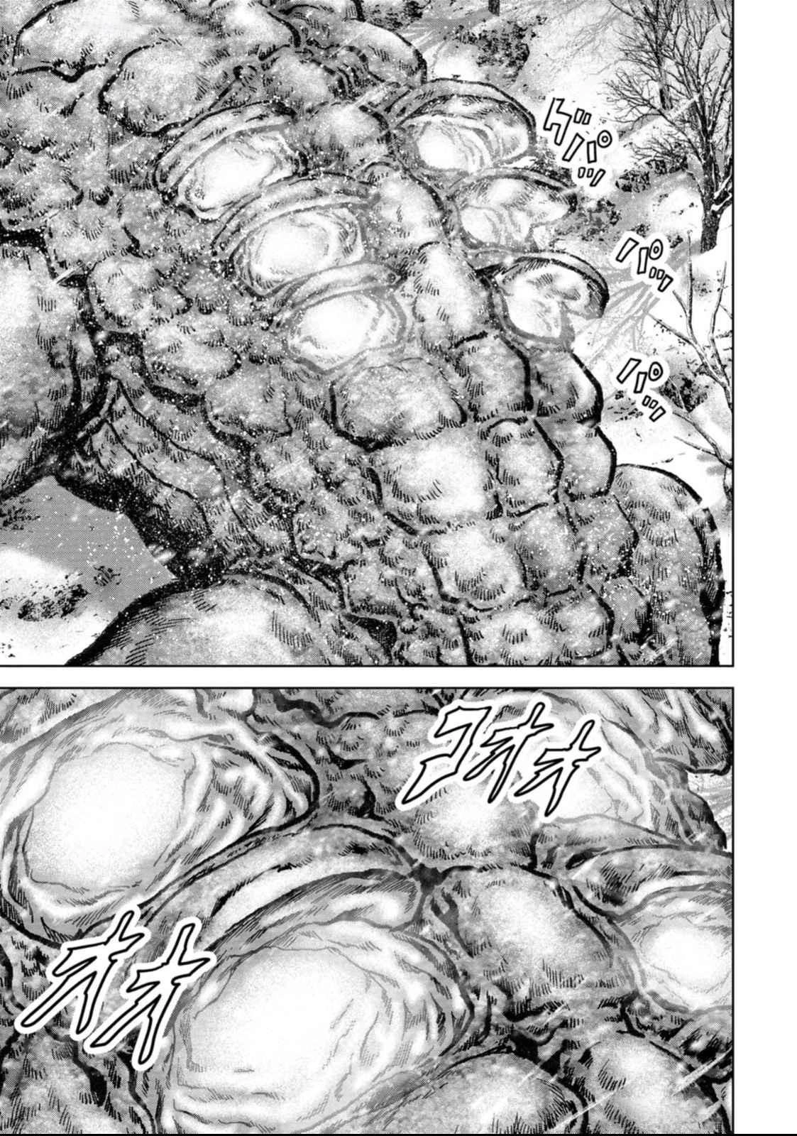 Kaijuu Jieitai Chapter 51 page 55 - 