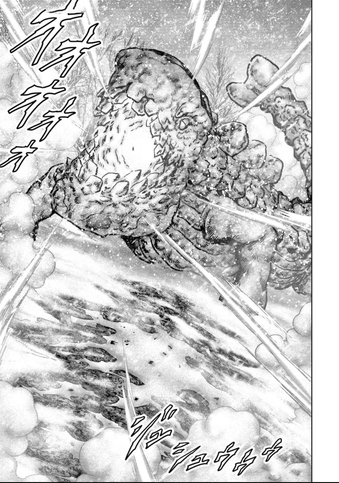 Kaijuu Jieitai Chapter 51 page 60 - 