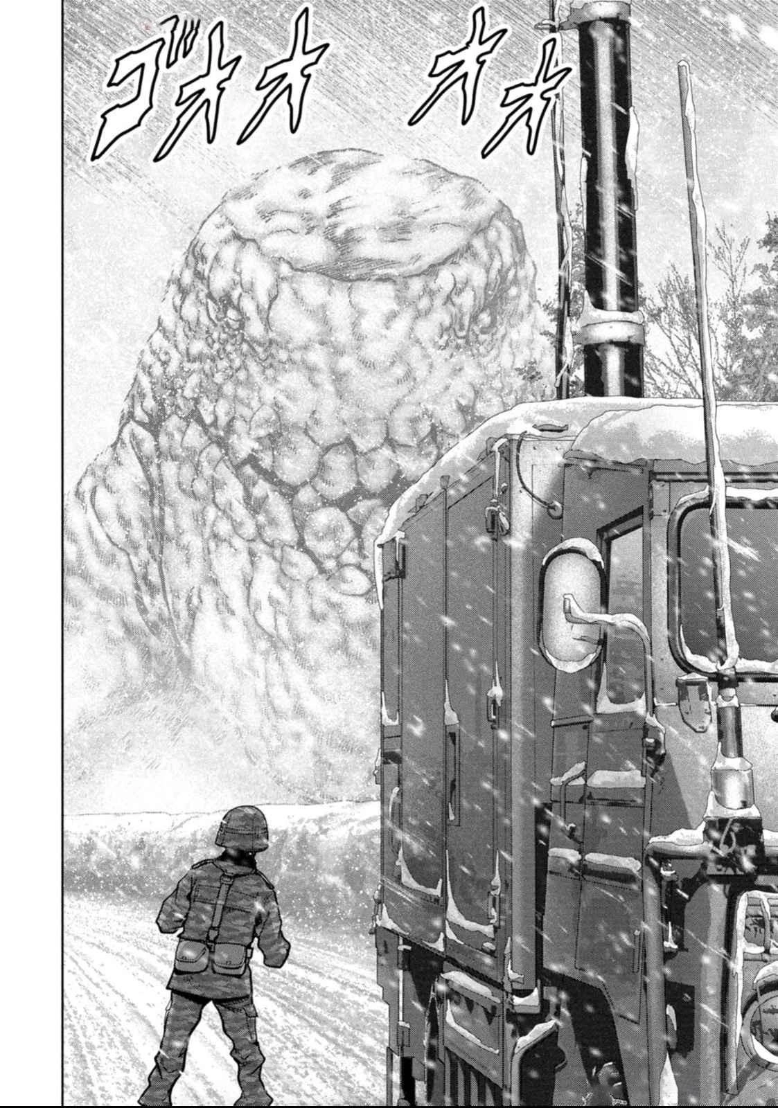 Kaijuu Jieitai Chapter 51 page 7 - 
