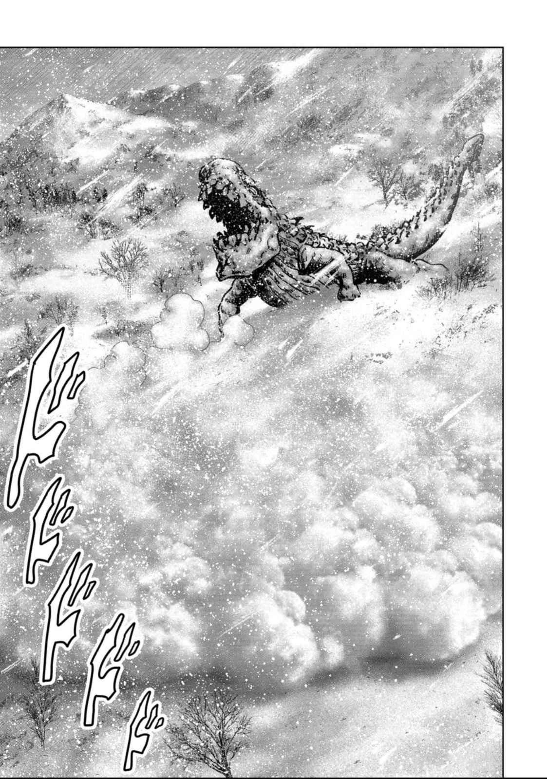 Kaijuu Jieitai Chapter 51 page 62 - 