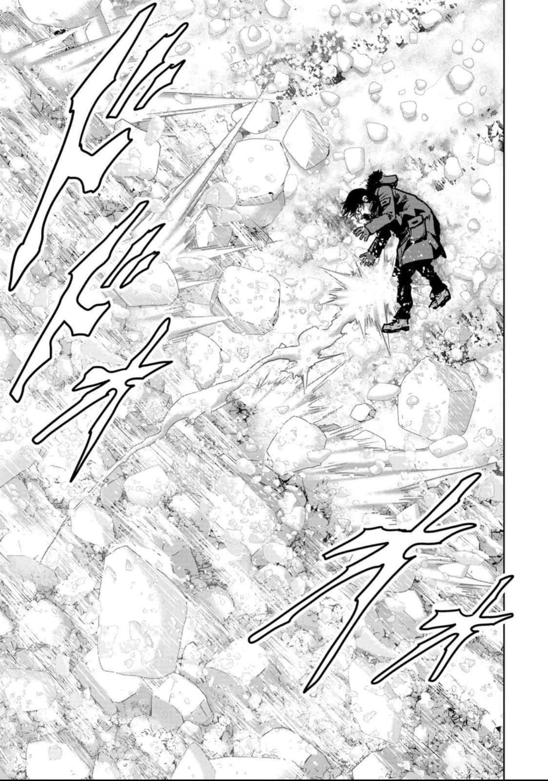Kaijuu Jieitai Chapter 51 page 68 - 