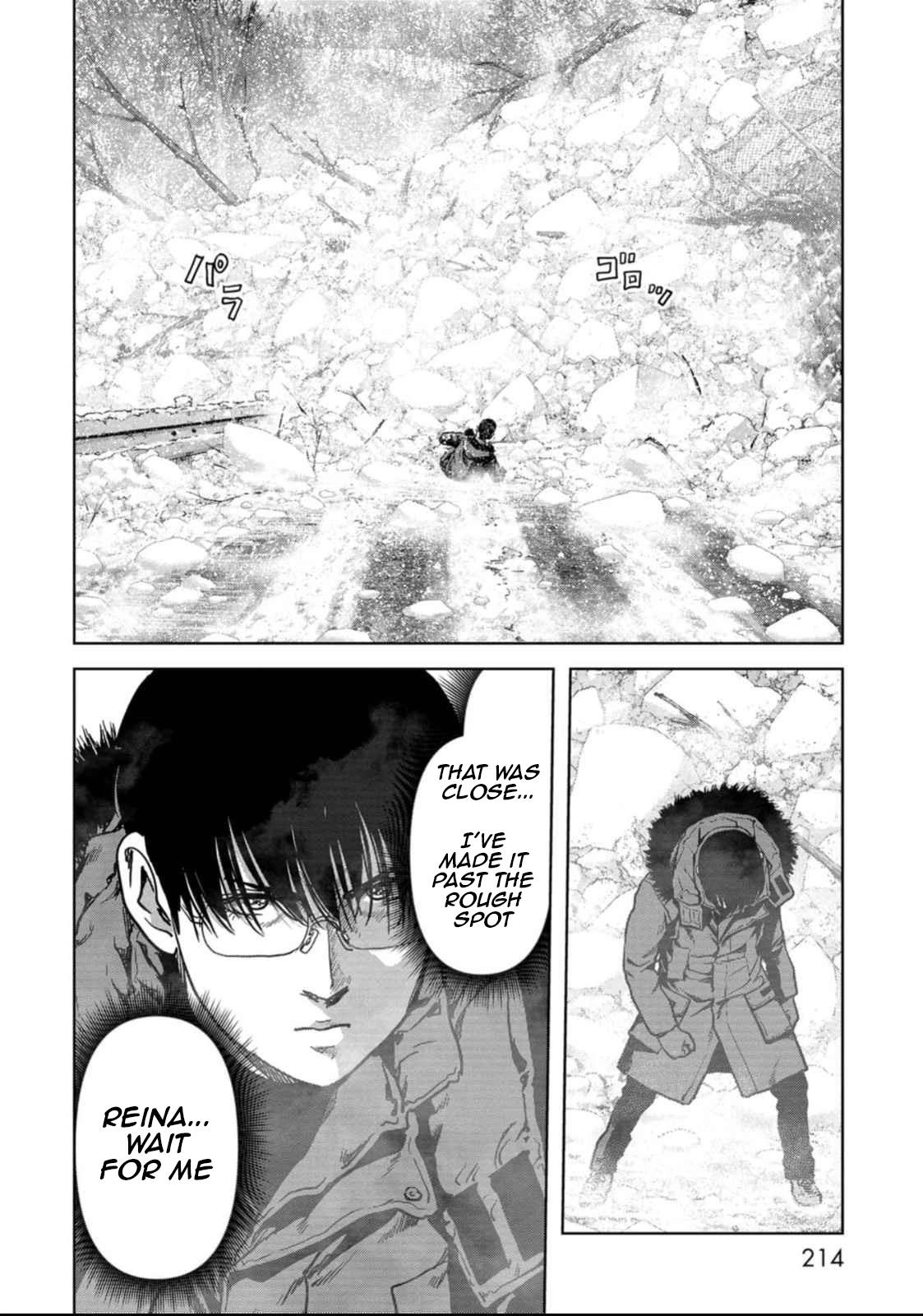 Kaijuu Jieitai Chapter 51 page 69 - 