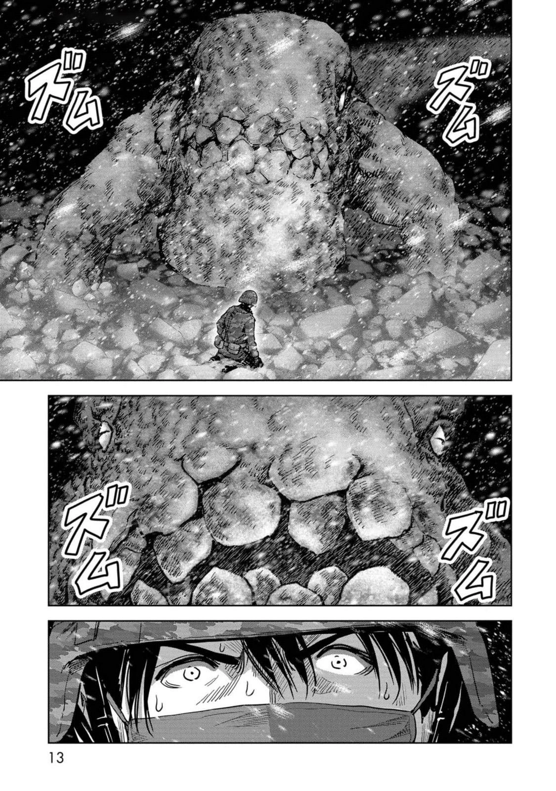 Kaijuu Jieitai Chapter 52 page 15 - 