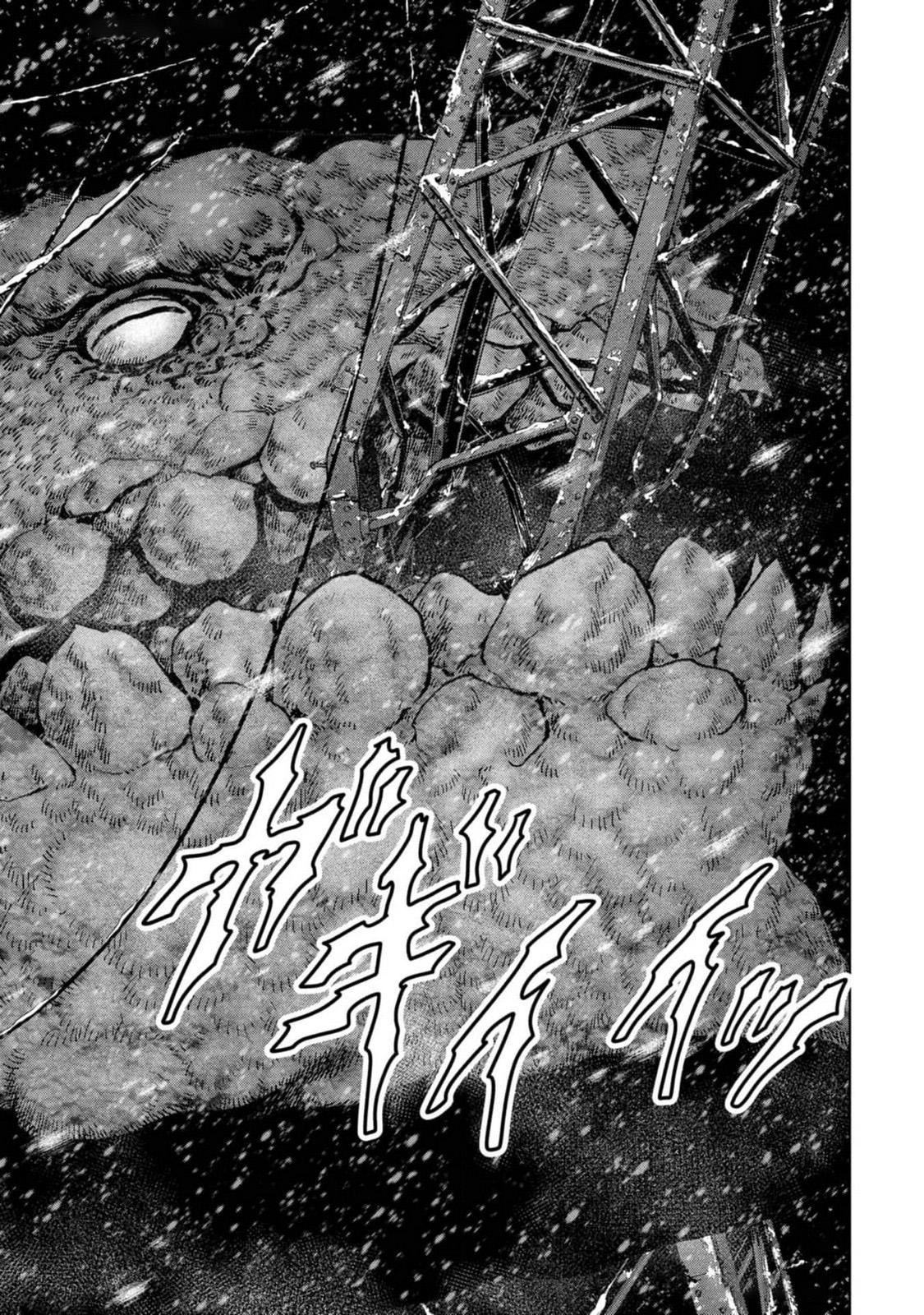 Kaijuu Jieitai Chapter 52 page 17 - 