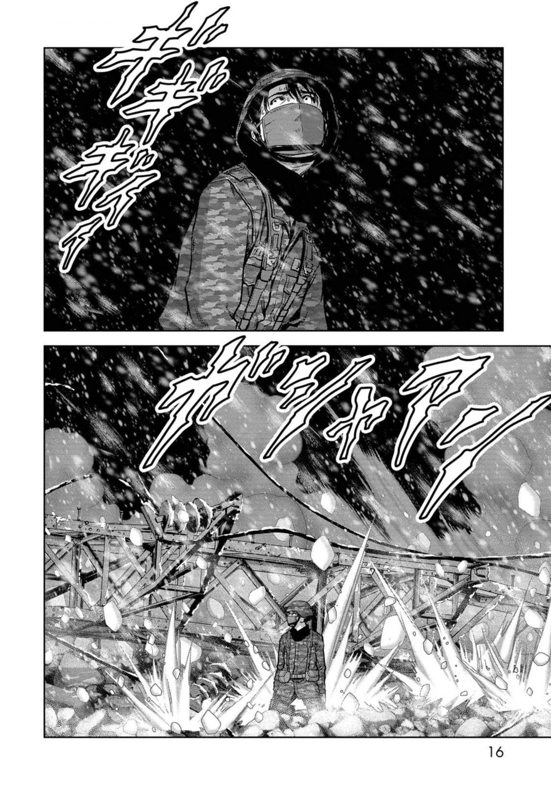 Kaijuu Jieitai Chapter 52 page 18 - 