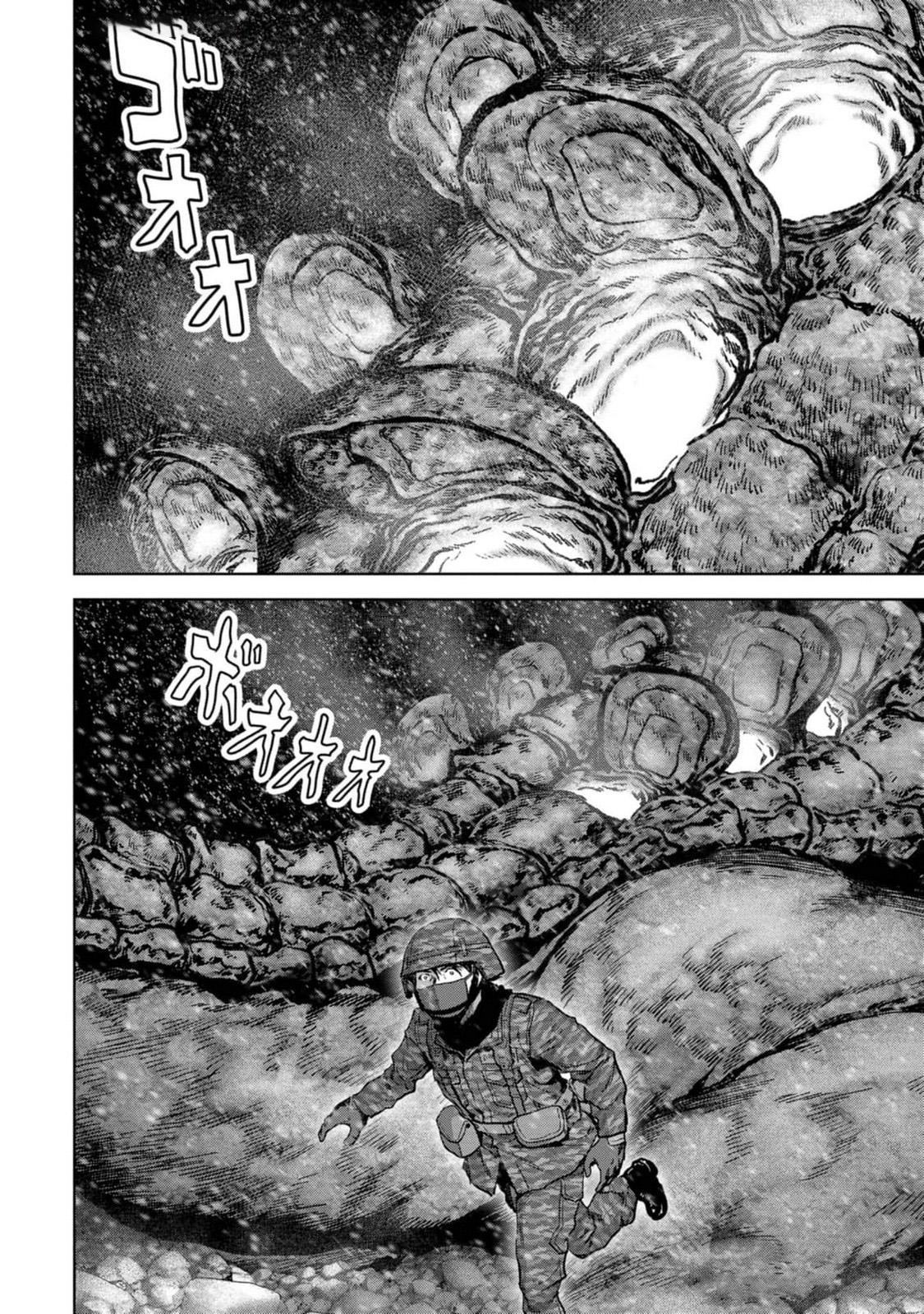 Kaijuu Jieitai Chapter 52 page 22 - 
