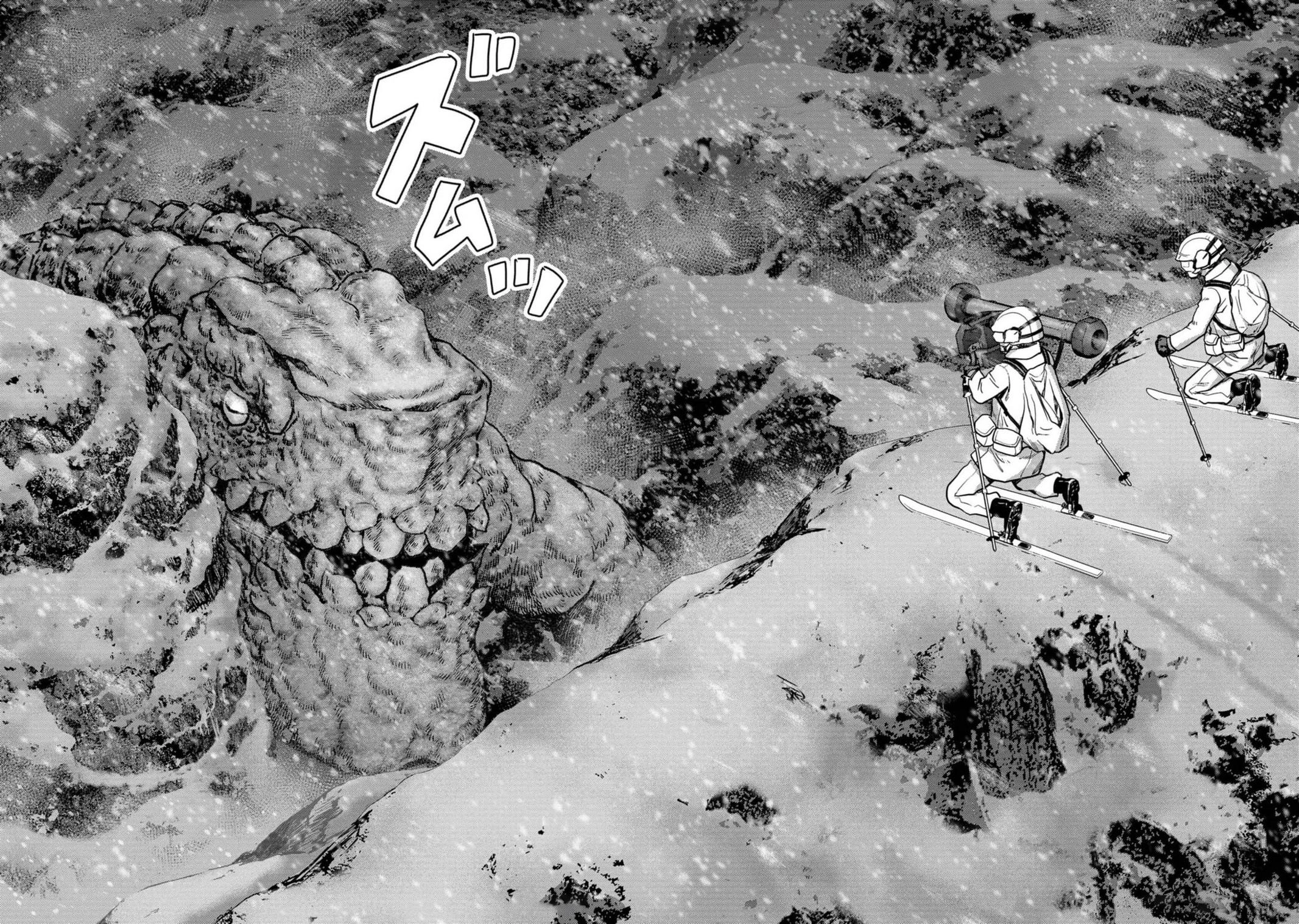 Kaijuu Jieitai Chapter 52 page 45 - 