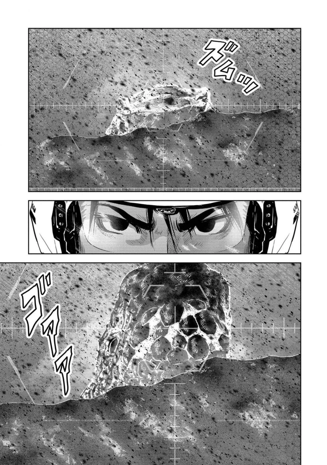 Kaijuu Jieitai Chapter 52 page 49 - 