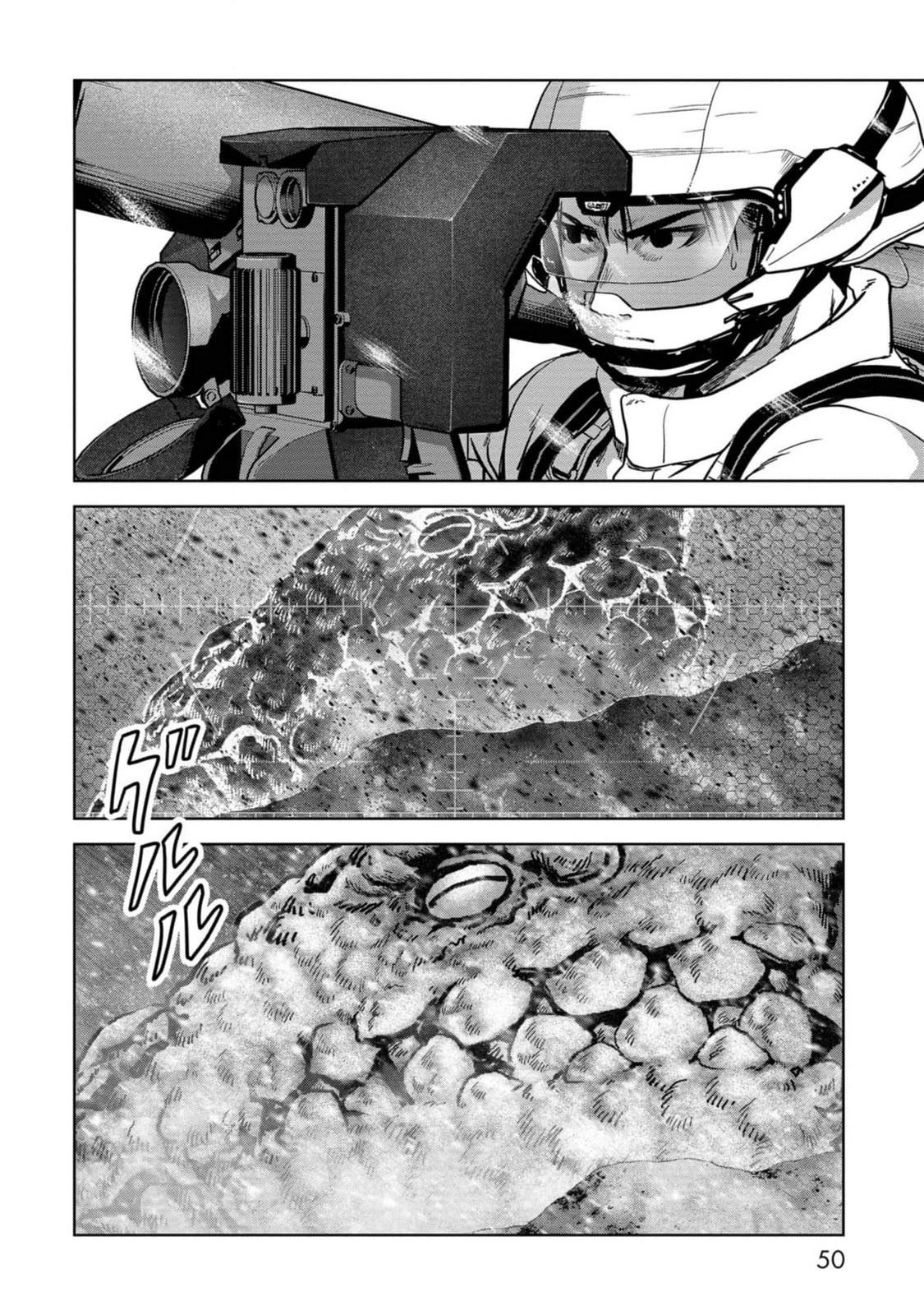 Kaijuu Jieitai Chapter 52 page 50 - 