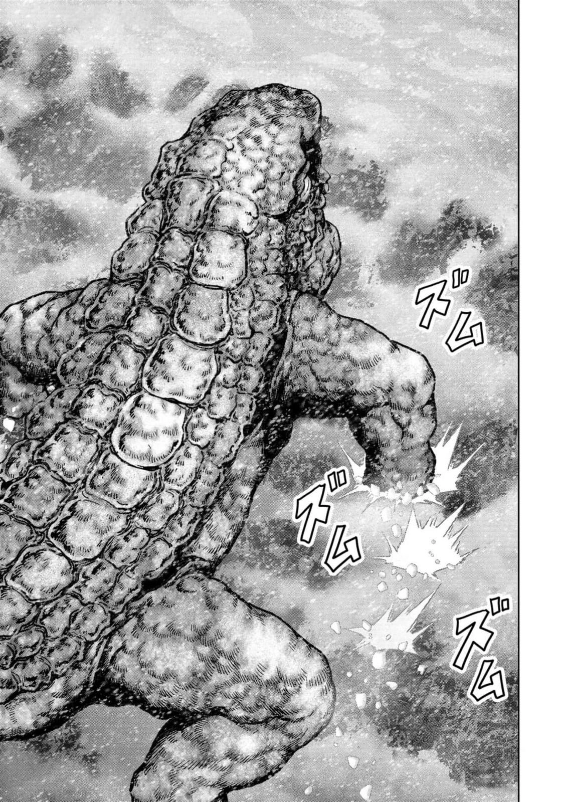 Kaijuu Jieitai Chapter 52 page 51 - 