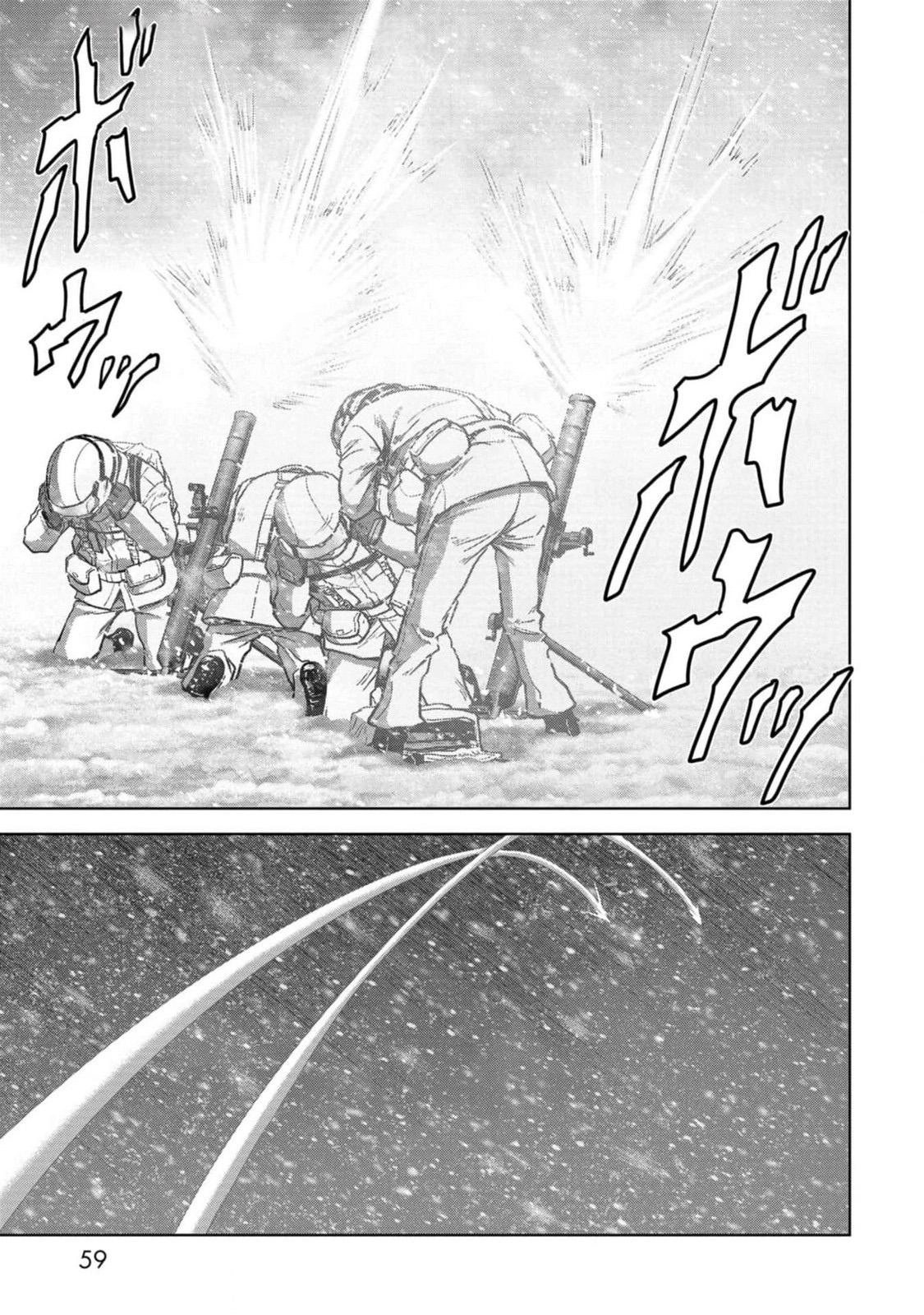 Kaijuu Jieitai Chapter 52 page 59 - 