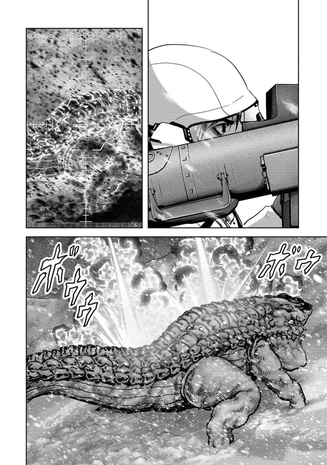 Kaijuu Jieitai Chapter 52 page 60 - 