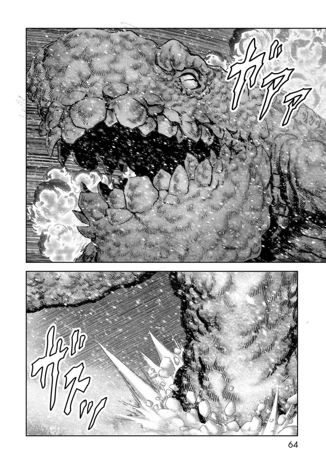 Kaijuu Jieitai Chapter 52 page 64 - 