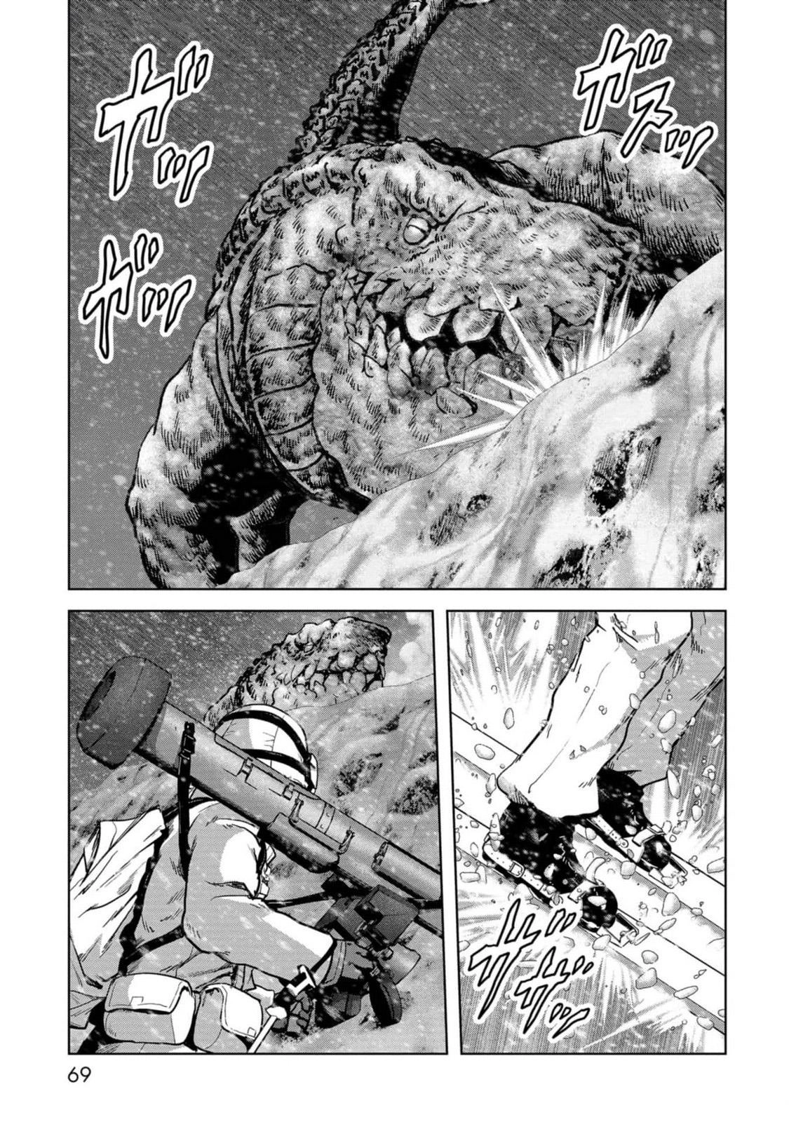 Kaijuu Jieitai Chapter 52 page 69 - 