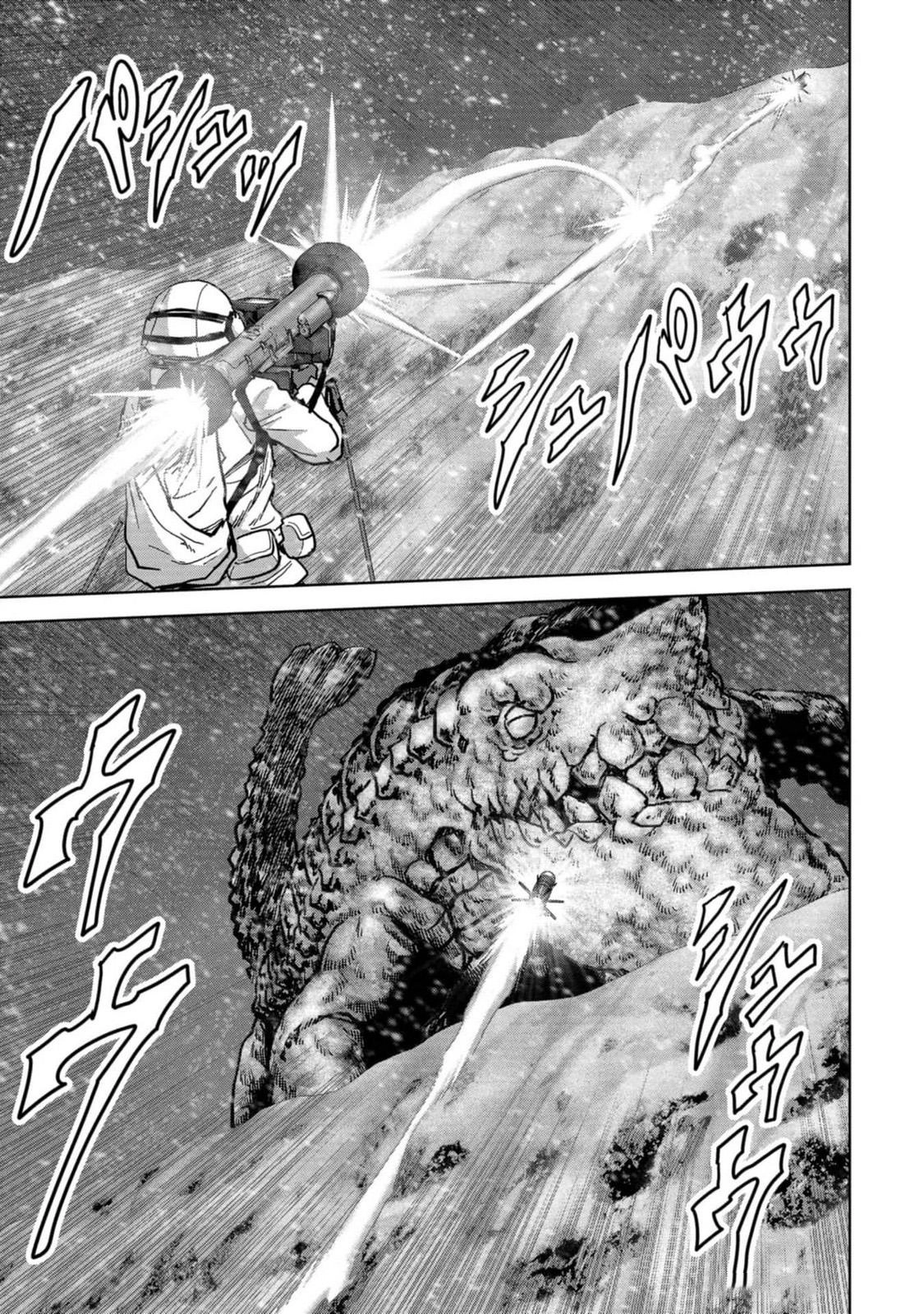 Kaijuu Jieitai Chapter 52 page 71 - 
