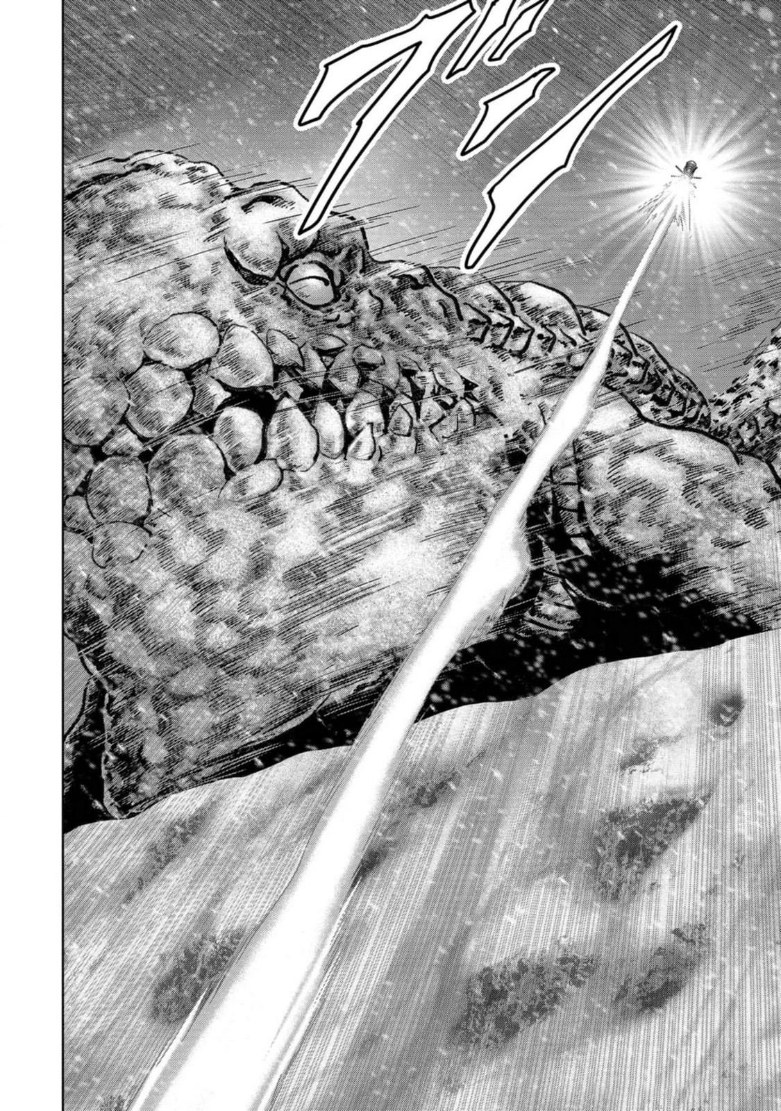 Kaijuu Jieitai Chapter 52 page 72 - 