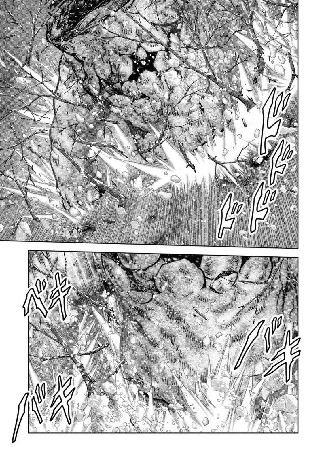 Kaijuu Jieitai Chapter 52 page 77 - 